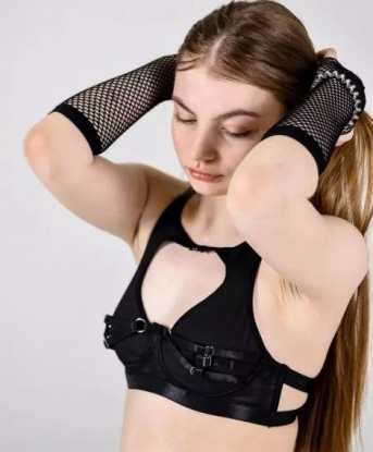Арина